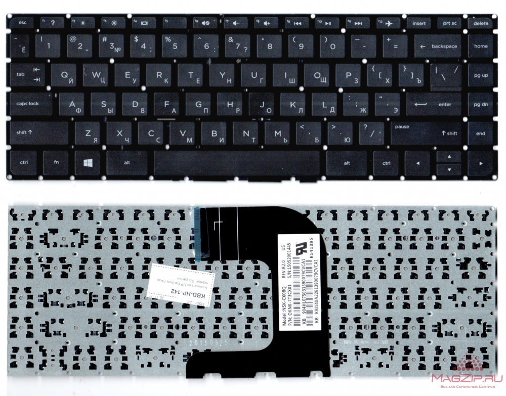 Клавиатура для ноутбука HP Pavilion 14-ac, черная, без рамки