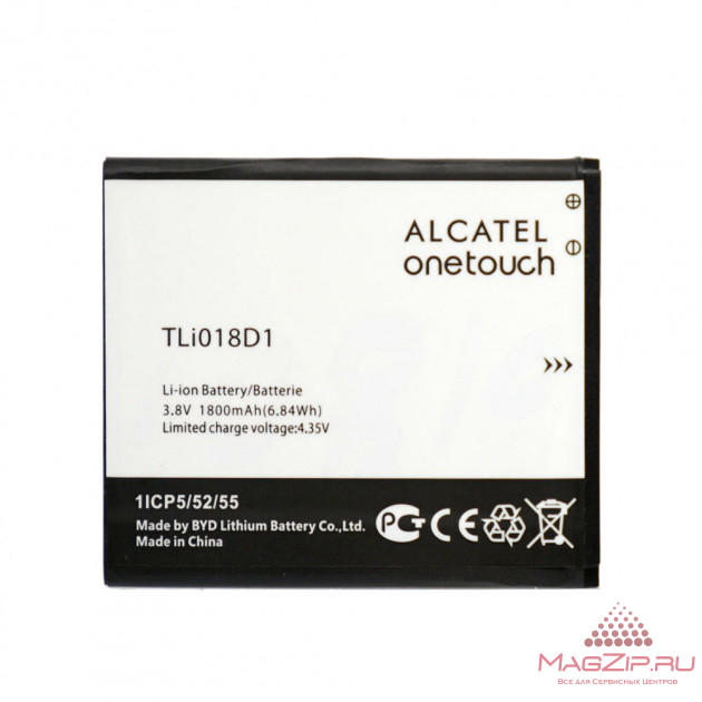 Аккумулятор Alcatel OT-5038D POP D5 (TLi018D1/TLi018D2) (тех.упак), ориг