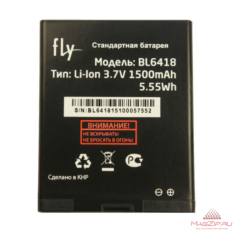 ����������� FLY FS403 Cumulus 1/FS404 Stratus 3 (BL6418), (� �������), ����