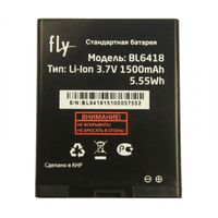����������� FLY FS403 Cumulus 1/FS404 Stratus 3 (BL6418), (� �������), ����