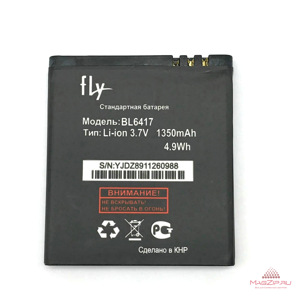 ����������� FLY IQ239+ ERA Nano 2 (BL6417), ����