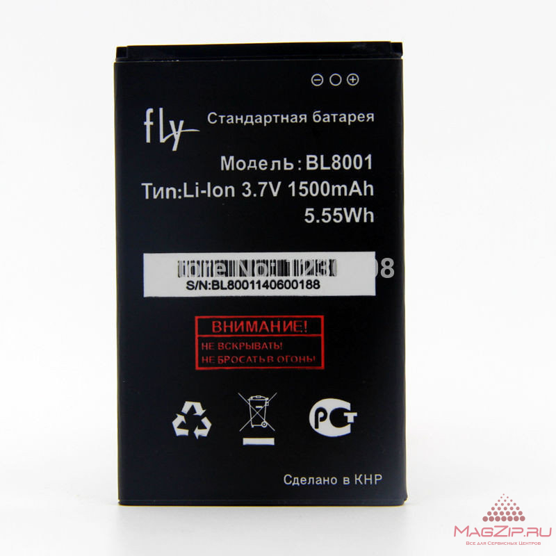 ����������� FLY IQ436 Era Nano 3/IQ436i Era Nano 9/IQ4490 Era Nano 4 (BL8001), (� �������), ����