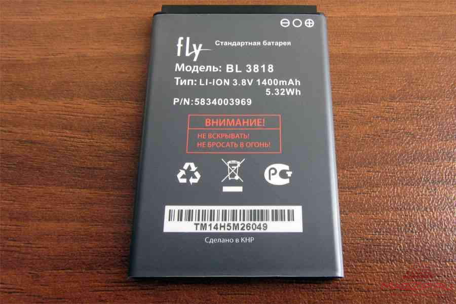 Аккумулятор FLY IQ4418 ERA Style 4 (BL3818) (тех.упак), ориг