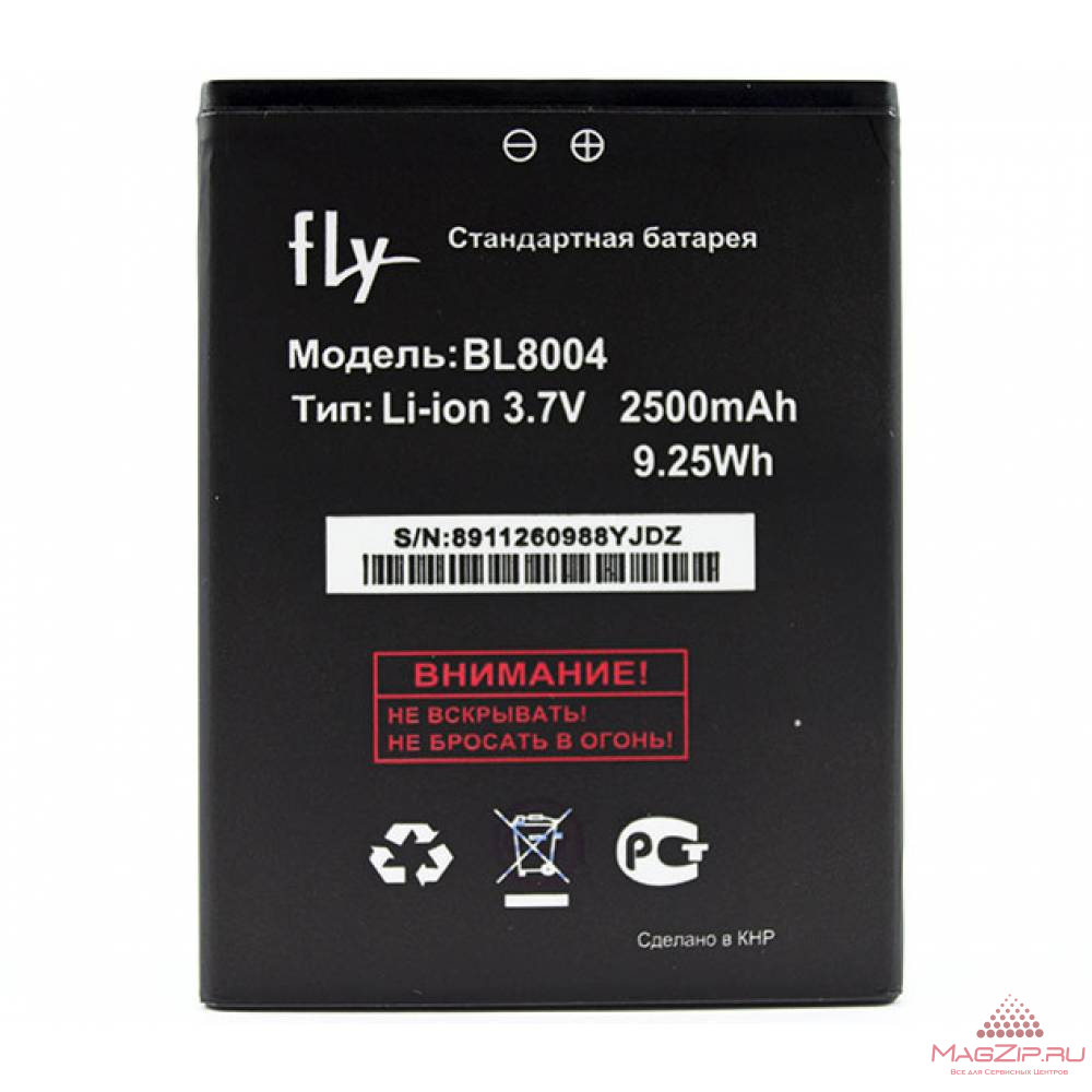 ����������� FLY IQ4503 Quad ERA Life 6 (BL8004), (� �������), ����
