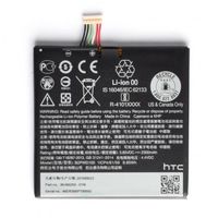 ����������� HTC One A9s (B2PWD100) (���.����), ����