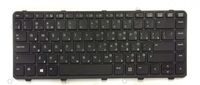 ���������� ��� �������� HP Probook 430 G2 440 G0 440 G2 445 G1 445 G2 ������, � ������ � ����������