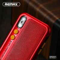 ������ �������� REMAX Fantasy Series case RM-1656 for iPhone X �������