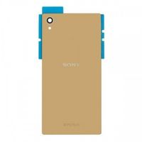 ������ ������ ��� Sony Xperia Z5 (E6653/E6683) (������)
