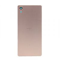 ������ ������ ��� Sony Xperia X Perfomance (F8131/F8132) (�������). ����