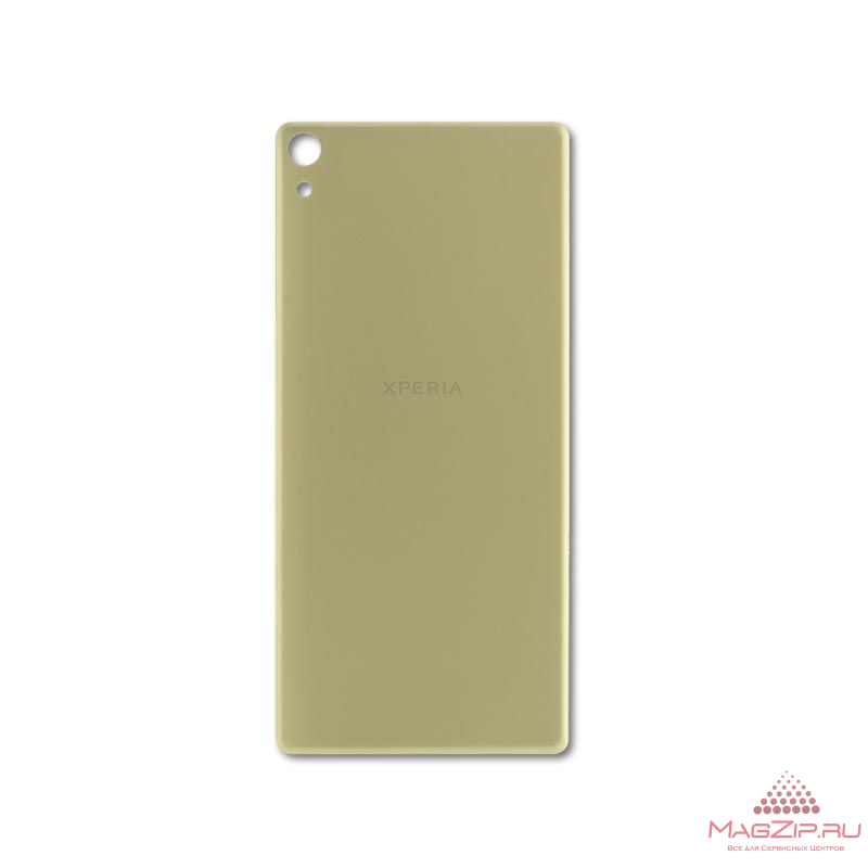 Задняя крышка для Sony Xperia XA Ultra (F3211/F3212) (лайм). ориг