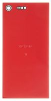 ������ ������ ��� Sony Xperia XZ Premium (G8141/G8142) (�������), ����