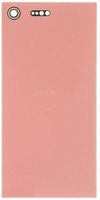 ������ ������ ��� Sony Xperia XZ Premium (G8141/G8142) (�������), ����
