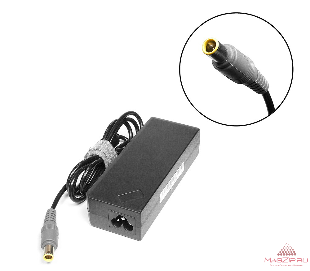 Блок питания (зарядка) для ноутбука Lenovo 20V 4.5A (7.9*5.5) (Сетевая) OEM без сетевого шнура