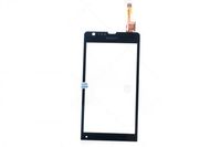 �������� ��� Sony Xperia Sony Xperia SP(C5303) ������