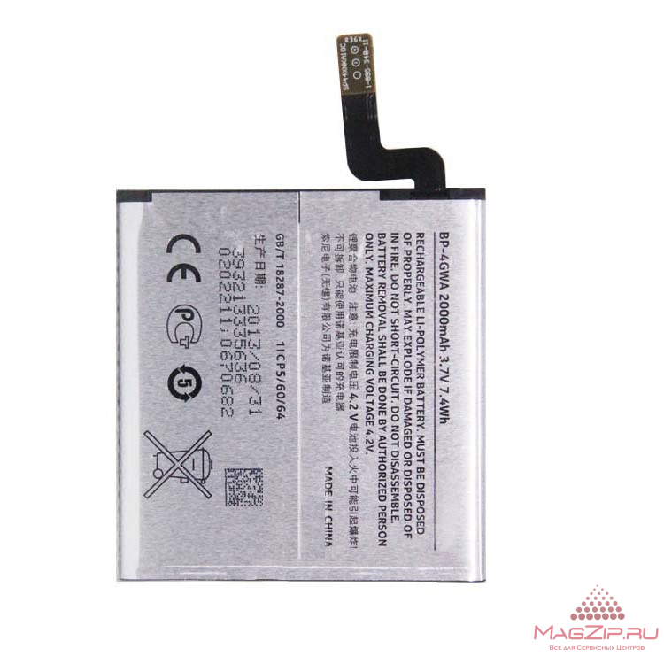 ����������� Nokia BP-4GWA Lumia 625/625 3G/720