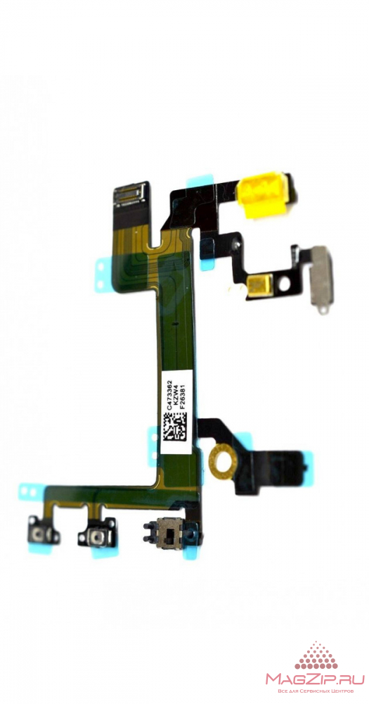 Шлейф для iPhone 5S + кнопка вкл + кнопки громкости ориг