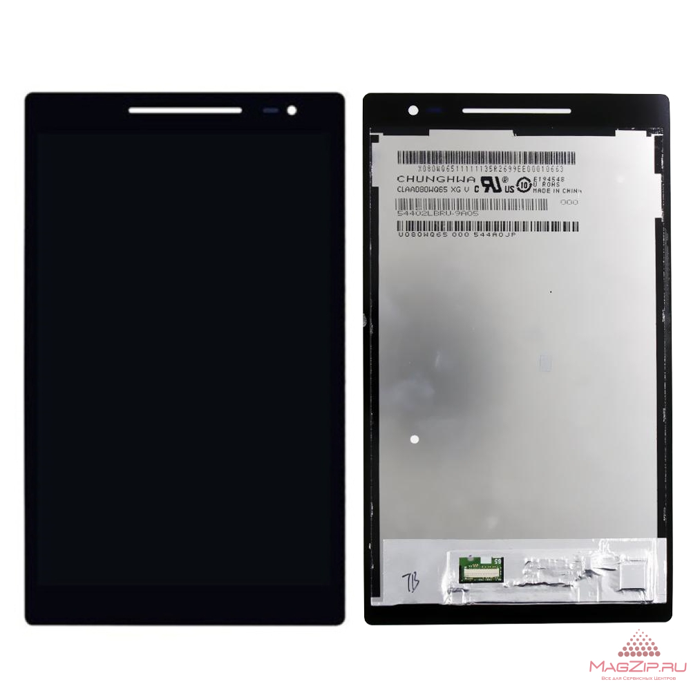 Дисплей для Asus Zenpad 8.0 LTE (Z380KL-1A016A) (90NPO241-M00420) + тачскрин (черный)