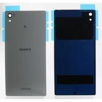 ������ ������ ��� Sony Xperia Z5 (�����)
