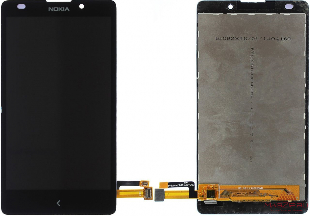 Дисплей для Nokia XL Dual (RM-1030/RM-1042) + тачскрин (черный)