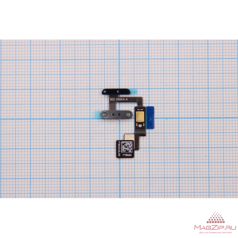 Шлейф для iPad Air 2 + кнопка ВКЛ