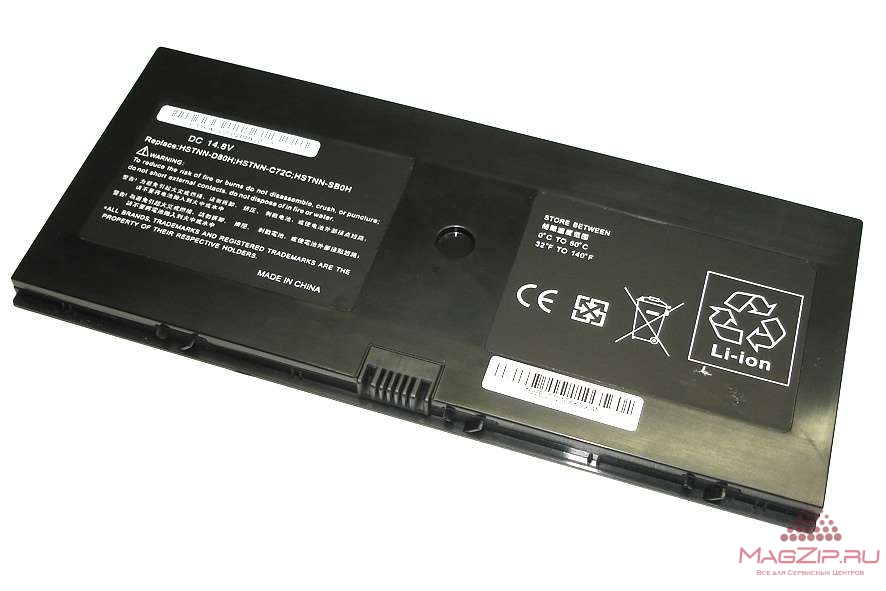 Аккумулятор HP FL04 для серий ProBook 5310m 5320m 2800mAh OEM
