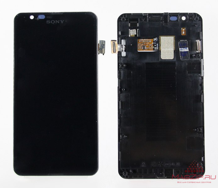 Дисплей для Sony Xperia E4g (E2003 E2033)+ рамка + тачскрин черный