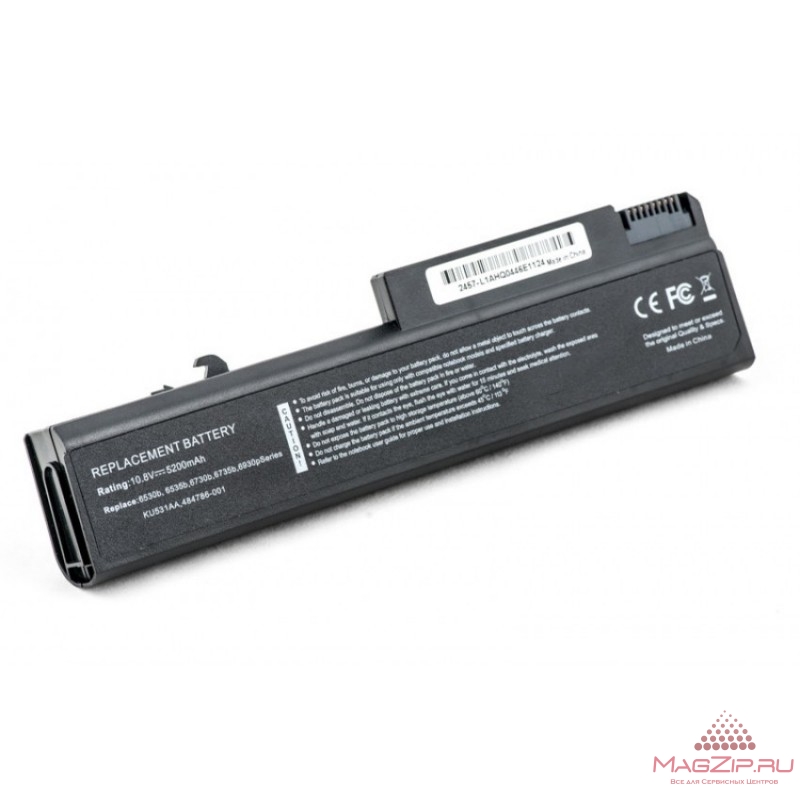 Аккумулятор HP KU531AA для серий Compaq 6500B 6530B 6535B 6700B 6730B 6735B 4400mAh OEM