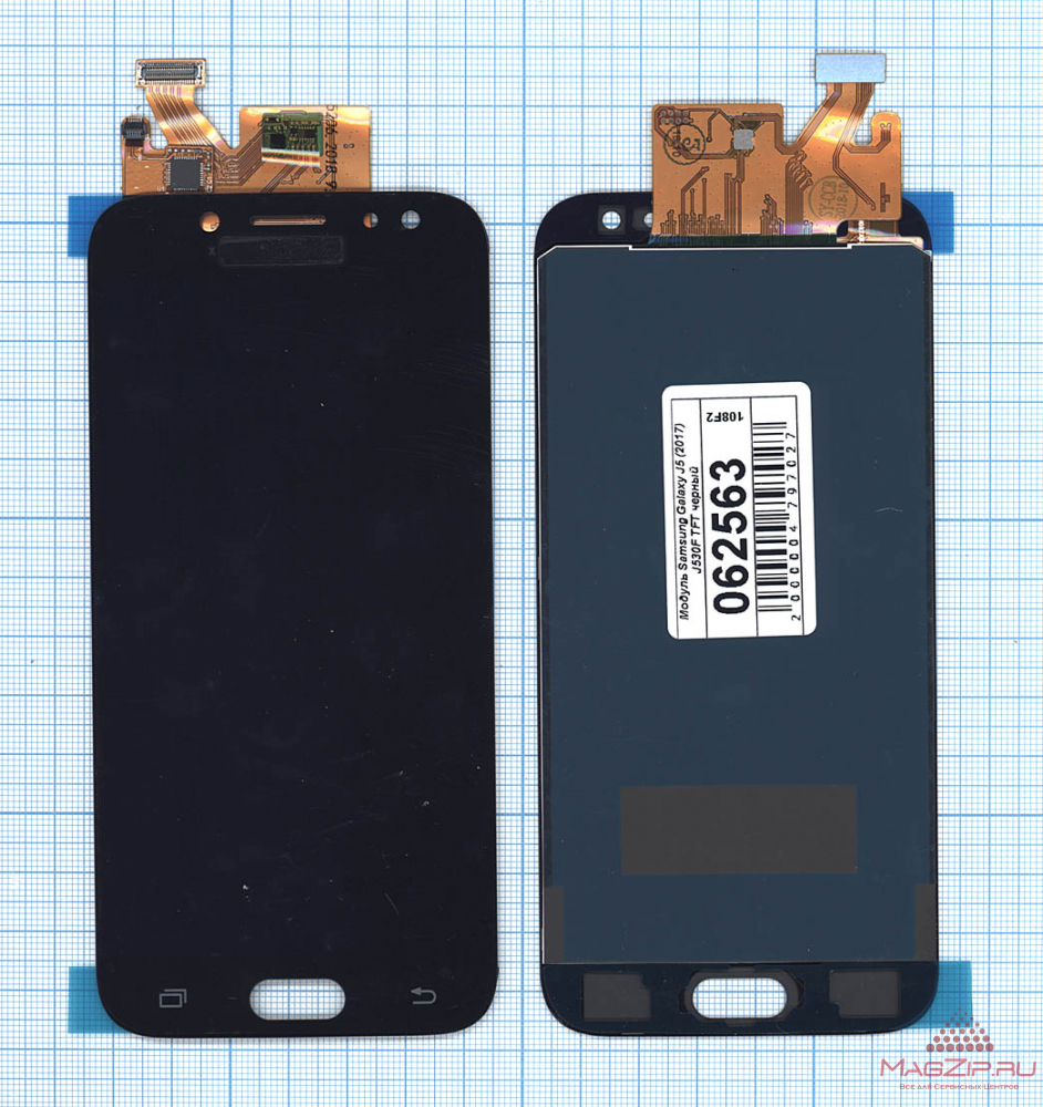 Модуль (матрица + тачскрин) Samsung Galaxy J5 (2017) SM-J530F (TFT) черный