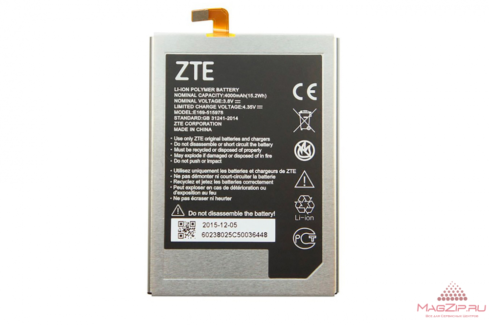 ����������� (�������) ��� ZTE Blade A310/ X3/A601 (ICP37/E169-515978) (���.����), ����
