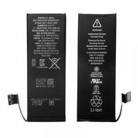 ����������� ��� iPhone 5S 5C (616-0721) KF