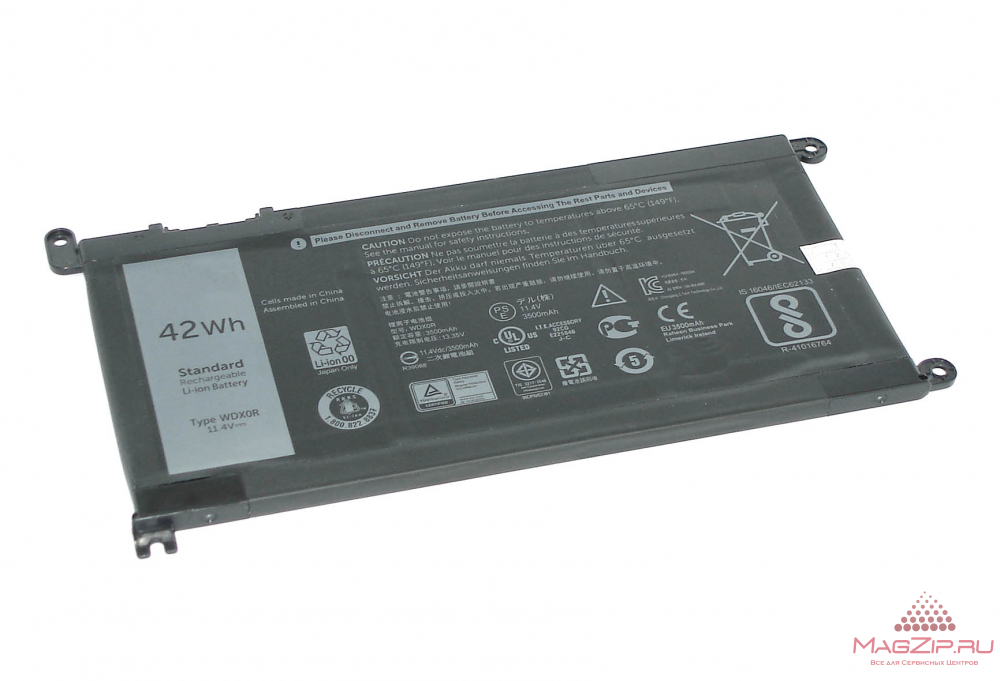Аккумулятор Dell 0WDX0R Vostro 15-5568, 14-5000, 14-5468, (DE3147-3), 3500mAh