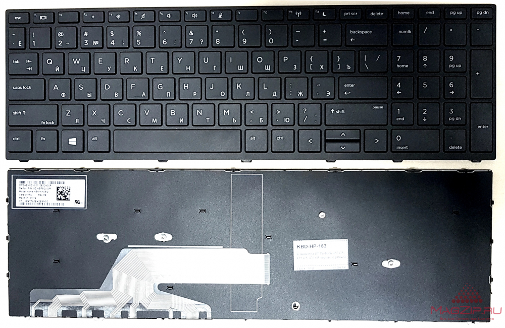 Клавиатура для ноутбука HP Probook 450 G5, 455 G5, 470 G5 черная, с рамкой
