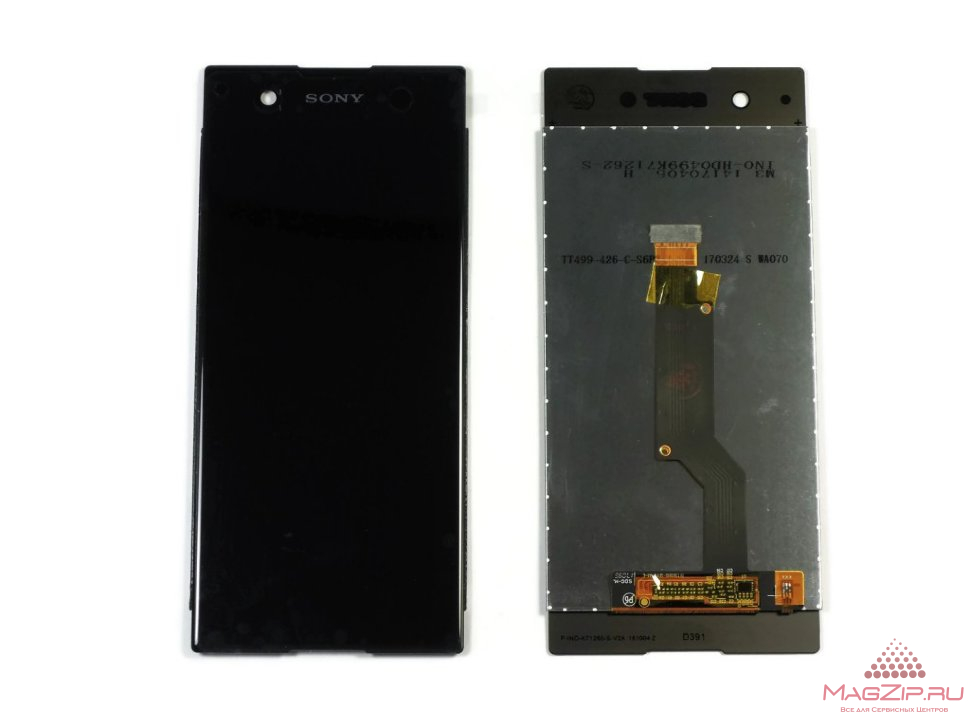 Дисплей для Sony Xperia XA1 Dual (G3112) + тачскрин (черный)