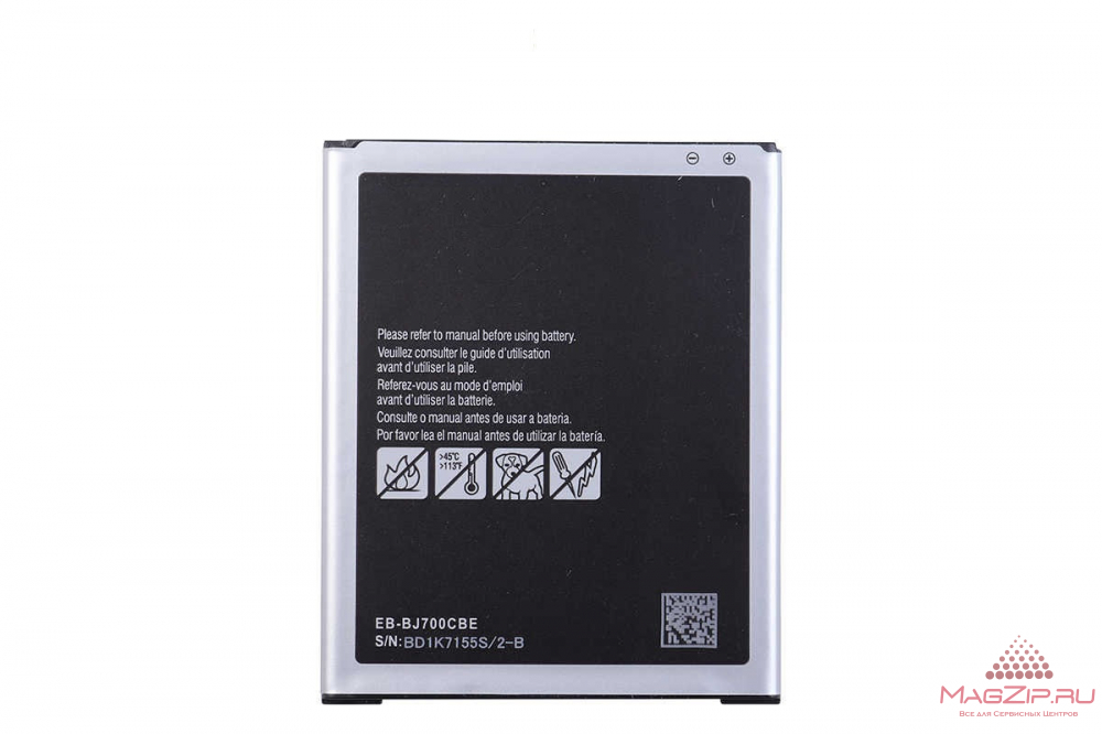 Аккумулятор для Samsung J700F/J701F/J400/J720 Galaxy J7/J7 Neo/J4/J7 Duo (EB-BJ700CBE) (VIXION/HC)