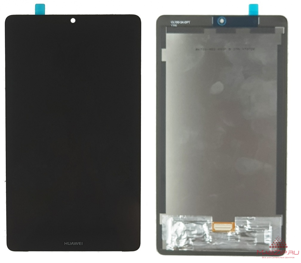 Дисплей для Huawei Mediapad T3 WIFI (7') + тачскрин (черный)