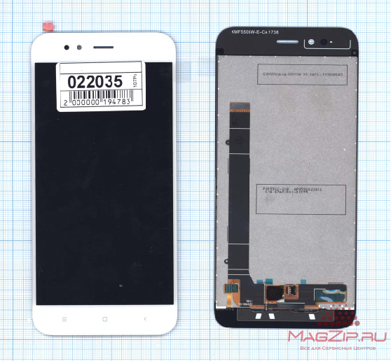 Дисплей для Xiaomi Mi A1/Mi 5X + тачскрин (белый)