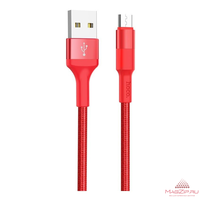 Кабель USB HOCO (X26) microUSB Xpress (1м) (красный)