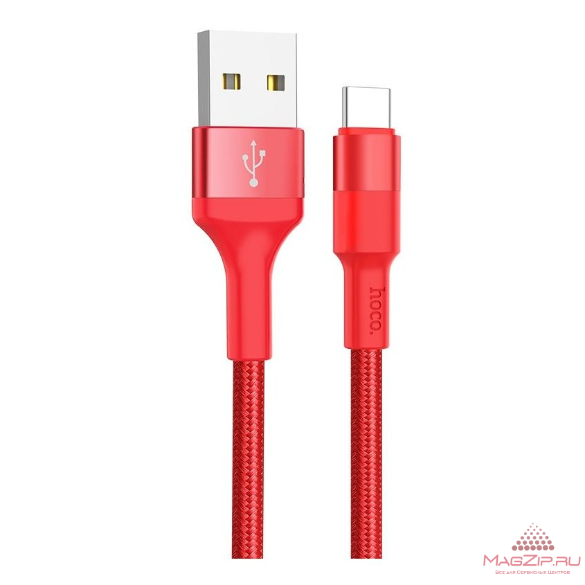 Кабель USB HOCO (X26) Xpress Type-C (1м) (красный)