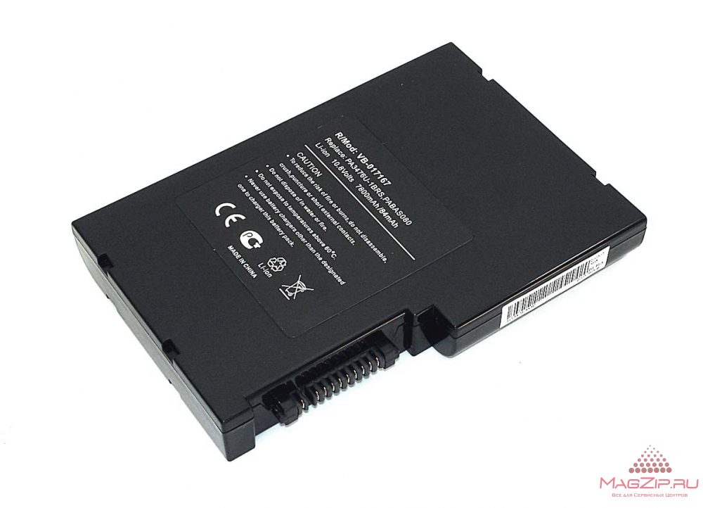 �������������� ������� PA3475U-1BRS ��� �������� Toshiba Qosmio G50 (7800 mAh) OEM