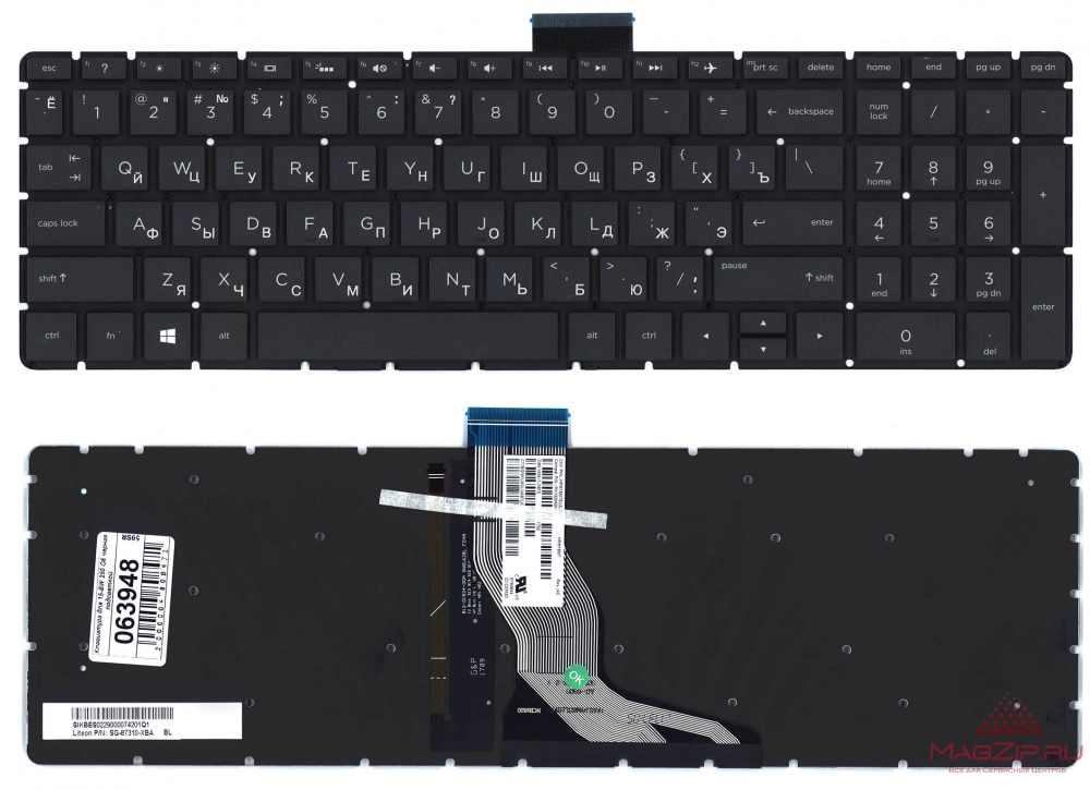 Клавиатура для ноутбука HP Pavilion 15-A 15-BS 15-BW 17-AK 17-BS 250 G6 черная с подсветкой