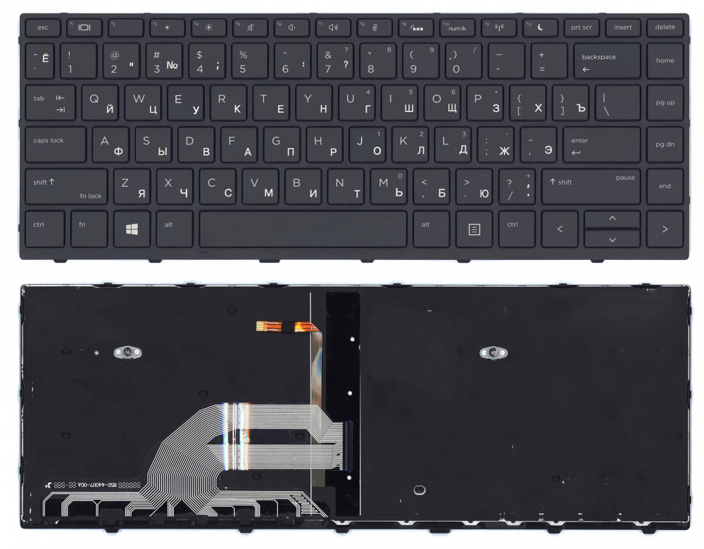 Клавиатура для ноутбука HP Probook 430 G5 440 G5 445 G5 черная с подсветкой