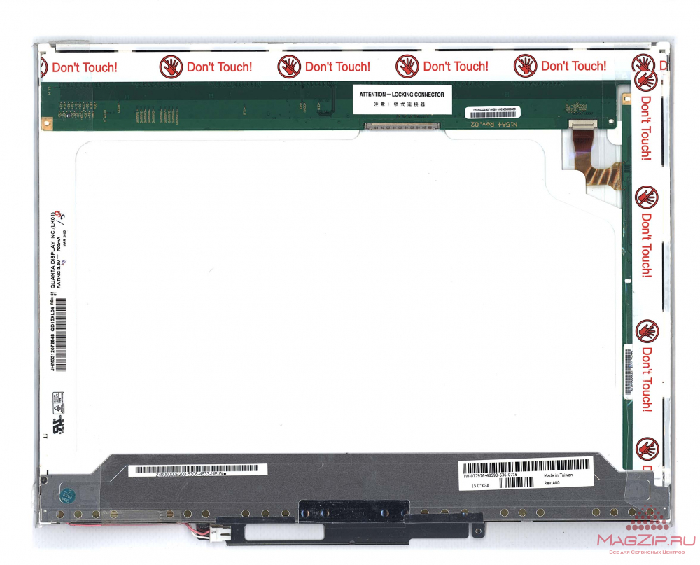 Матрица QD15XL06