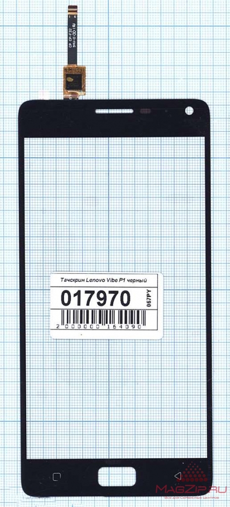 Тачскрин для Lenovo Vibe P1 (черный)