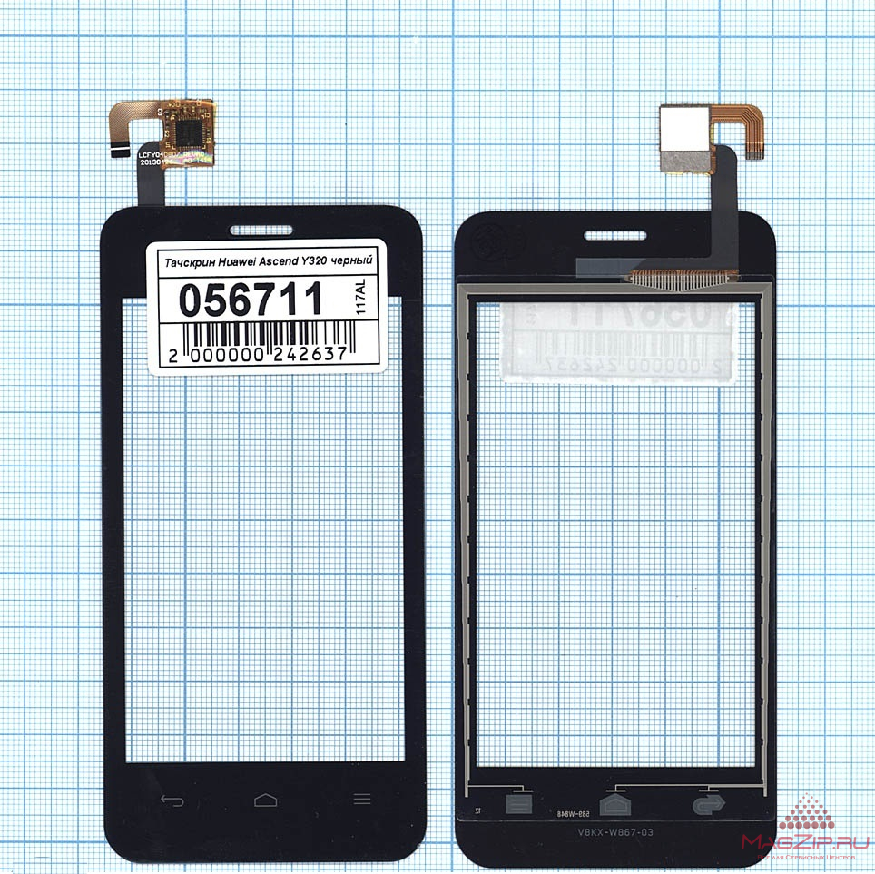 �������� ��� Huawei Ascend Y320 (������)