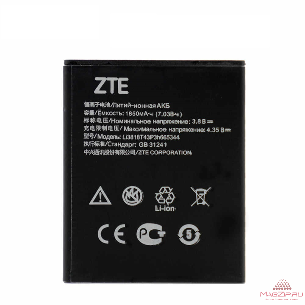 Аккумуляторная батарея Li3818T43P3h665344 для ZTE Blade GF3 3.8V 1850mAh