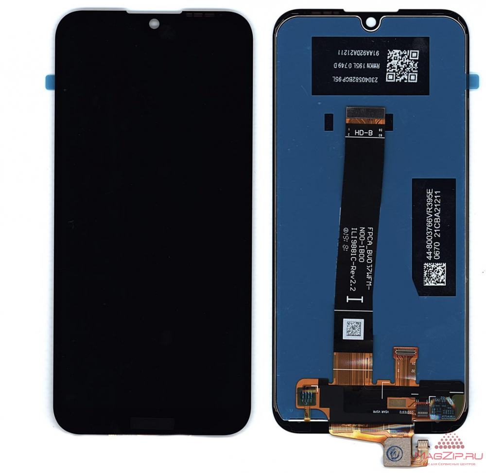 Дисплей для Huawei Y5 (2019) + тачскрин (черный)