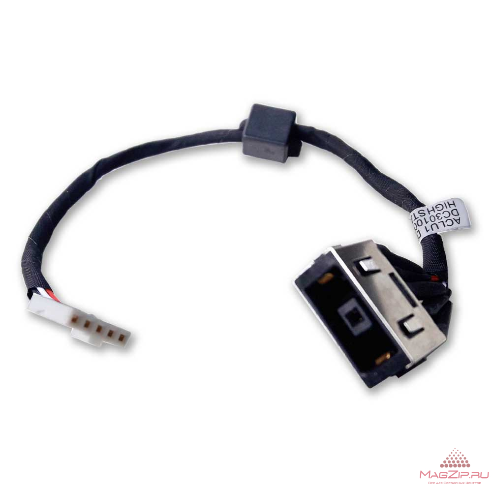 Разъем для ноутбука Lenovo прямоугольный 5pin с кабелем 7см