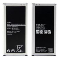 ����������� ��� Samsung J510F Galaxy J5 (2016) (EB-BJ510CBC) (HC/VIXION)