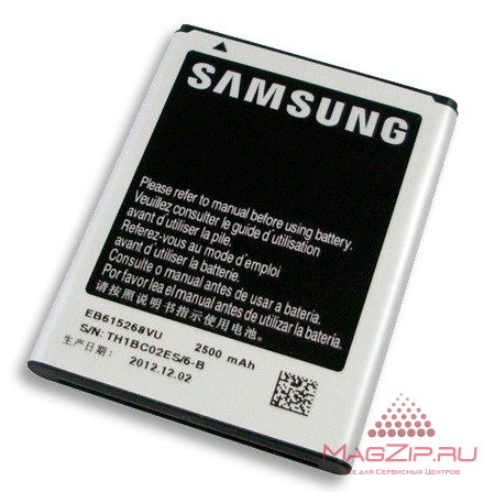 Аккумулятор для Samsung i9220/N7000 2200mAh ориг