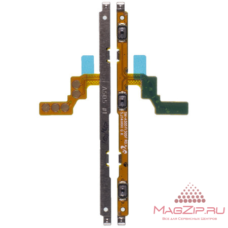 Шлейф для Samsung A205/A305/A405/A505 Galaxy A20/A30/A40/A50 + кнопка включения + кнопка громкости